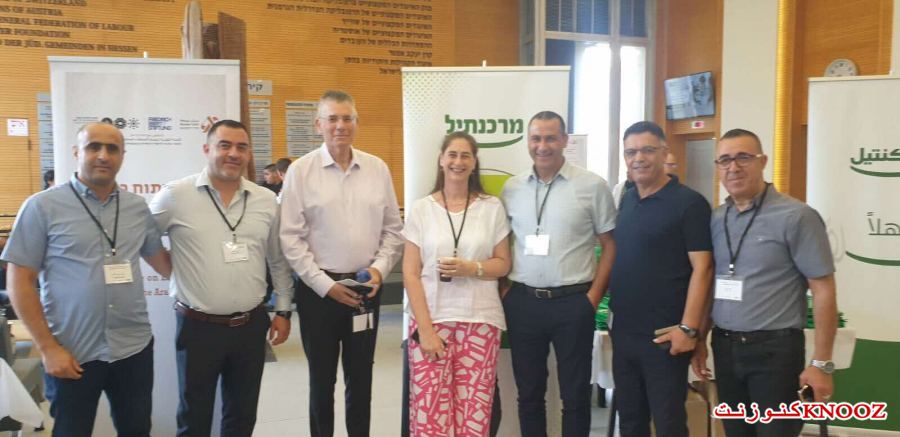 مؤتمر التطوير الاقتصادي للمجتمع العربي برعاية بنك مركنتيل